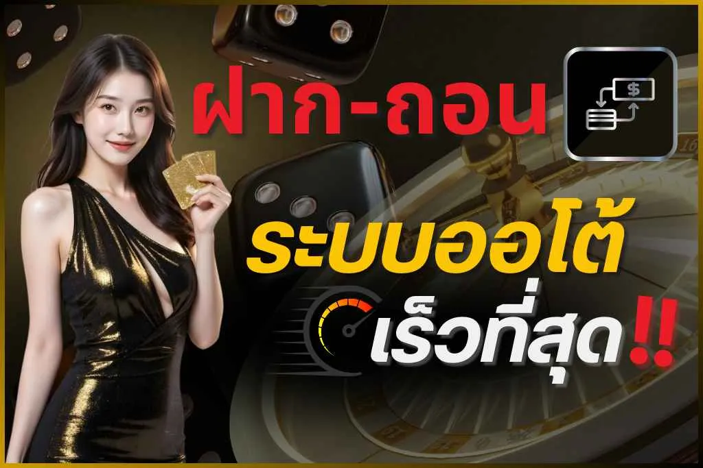 g2g899สล็อต ฝากถอนออโต้