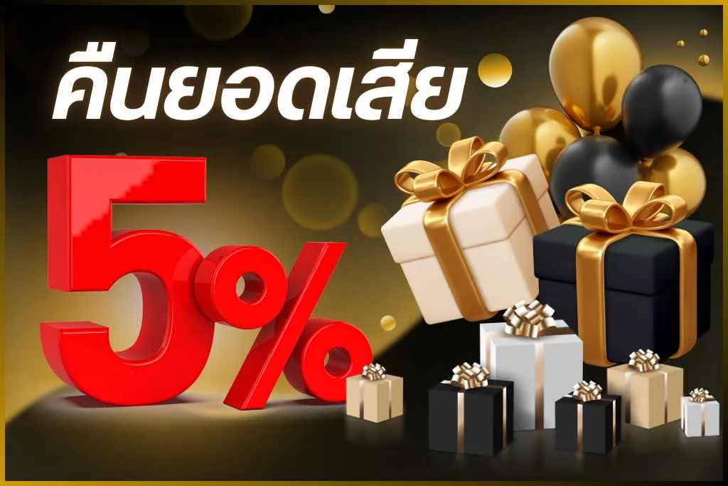 g2g899สล็อต คืนยอดเสีย